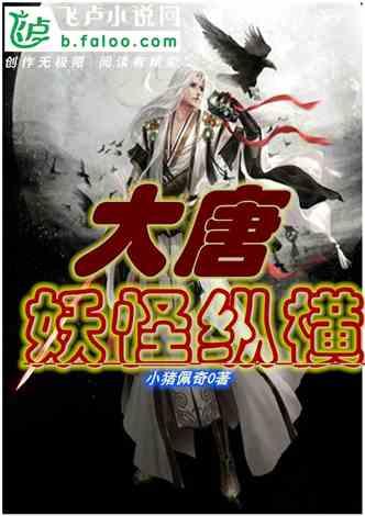 赛车计划2